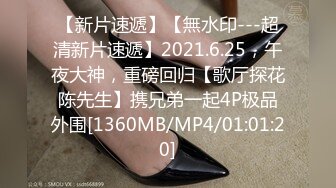 毒舌良家妇女是怎么吃鸡的？