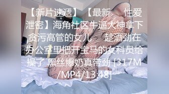 学员购买教练的课程,没想到教练还提供特殊服务 中集