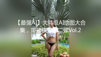 霸凌调教KTV的小姐