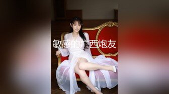 XK8182 星空无限传媒 绝顶幸福的新娘子 陈星然