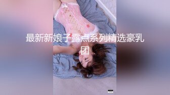 [MP4/ 558M] 漂亮大奶美眉吃鸡啪啪 被健壮肌肉小哥哥无套输出 操的奶子哗哗 差点内射 爆吃精