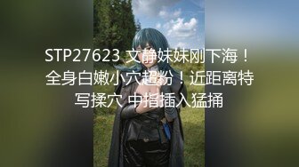 漂亮巨乳人妻 身材超丰满 吃饱喝足跟洋大吊回房间啪啪 淫水超多 操几下就出白浆 口爆颜射