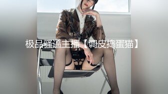 白丝伪娘贴贴 爽不爽 嗯舒服 露背碎花裙小男娘 皮肤白皙被直男小哥哥猛力输出 操的很舒坦