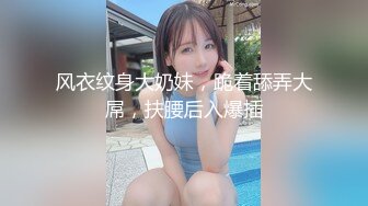 【窈窕白皙尤物】桃乃沐香奈 极品推特校花级女神 黑丝淫欲猫女郎 超主动淫技挑逗硬爆 美妙酮体榨干每一滴精液