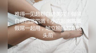 【爆乳女神??独家珍藏】顶级网红骚货『松果儿』最强爆乳玩穴珍藏??单指两指抠逼 潮吹喷涌 插逼呻吟 骚逼果然会喷射