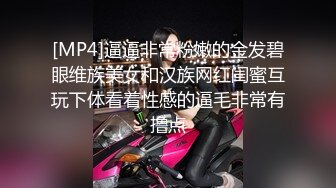 ✿清新性感少女✿极品艺校舞蹈系学妹〖Miuzxc〗放荡可爱的小女仆，可爱小妹妹被玩坏了，清新小仙女被肆意蹂躏