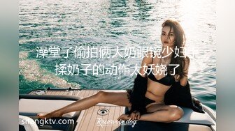 【萝莉女神❤️童颜巨乳】★☆极品反差婊Mei闺蜜『小玲儿』最新性爱私拍 极品反差换装啪啪连续精液内射 (2)