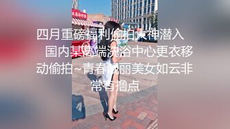 糖心出品超人气极品颜值小江疏影▌多乙▌升职攻略