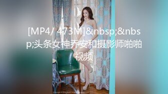 WTB-059 林思妤 狂操修车女店员 满足客人的予取予求 乌托邦