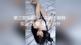 在自己家里艹美女炮友