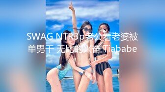 ⭐极品女同事⭐露脸才是王道 公司性感女同事 极品大长腿开档黑色 魔鬼身材白虎粉逼 多体位蹂躏爆草 美腿尤物极度淫骚