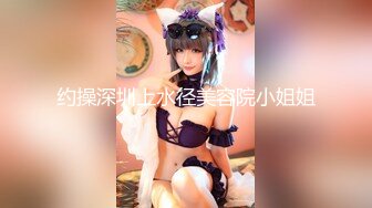 JVID 【夏语芯】专属于你的E级巨乳女教练，白虎，大长腿，四点全露128P 1V