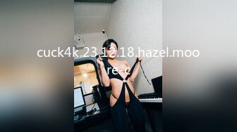 cuck4k.23.12.18.hazel.moore-c