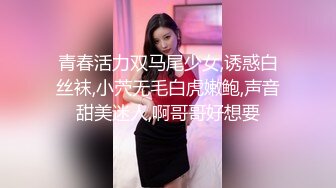 【自制字幕系列】 约艹孕妇 怀孕6个月与小伙酒店大战，无套狠操顶到子宫，直呼：孩子不是老公的