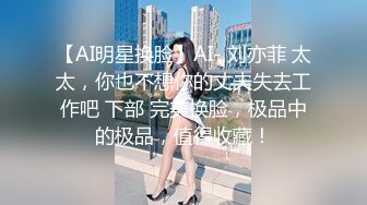 【秀人模特】小海臀Rena，包臀凸点无内，微信私拍福利。公车发骚，奶头侧漏，勒逼自摸 (2)