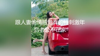 [MP4/4.26G][无水印]2023-11酒店偷拍小公主一样的女孩 懵懵懂懂 被男友任意摆弄