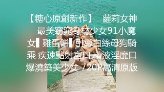 外围女探花大熊酒店 约炮背着老公出来兼职的漂亮人妻少妇 -前凸后翘口活贼棒