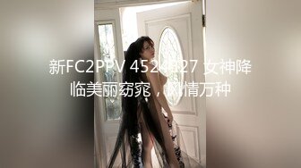 看似清纯的双马尾美少女 放学后却是渴望被精液灌满无毛骚穴的反差母狗 被大屌肆意玩弄！