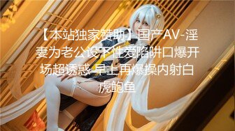 【大象传媒】av-0048 邻居昨天真的不好意思 莉娜