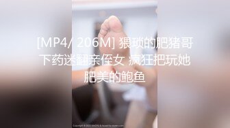 【极品女神推荐】推特网红尤物欲子姐姐【小蔡头喵喵】五月定制流出《青色旗袍》高潮乳颤 (2)