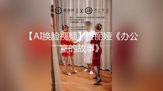 [MP4/ 945M] 真实大奶子富婆在夜店找鸭子实录年轻力壮的小伙把阿姨玩的爽死了2