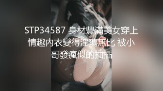 [MP4]STP27566 胸前漂亮纹身网红美女！红色短发全裸诱惑！揉捏奶子掰穴特写，扭腰摆臀骚的很 VIP0600