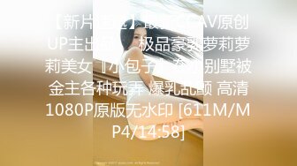 饥渴背着老公出来偷吃的淫骚少妇