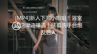 韩国绝世颜值极品人妖TS「Mina」OF私拍 壮男被骚菊花索屌射精了5分钟才缓过