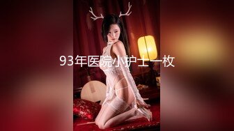 CB站 超极品美女JennyJoice直播大合集【231V】  (6)