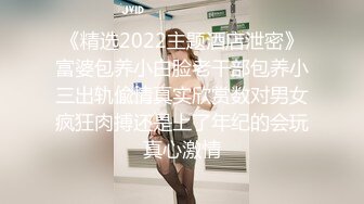 【极品美女顶级骚货】豪乳网红女神『谭晓彤』十月最新私拍 情趣黑丝内衣 透明骚内裤 巨乳私处特写 (3)