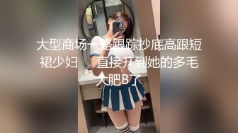 [MP4/1.8G]10-3酒店偷拍 两对男女开房小哥灌醉巨乳女友扒光居然不敢操+战斗力很强的光斗大爷