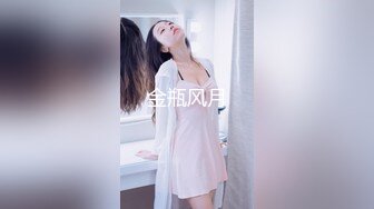 【超顶淫啪派对】黑鬼猛艹萝莉 花季少女年被黑屌巨物狂肏嫩穴 黑白肤色超反差 酥麻操哭嫩妹 淫女享用爽翻了