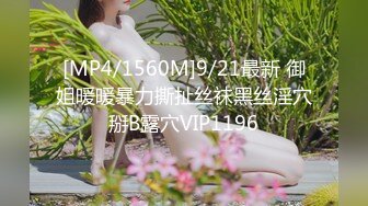 (麻豆傳媒)(ph-136)(20240123)快感騎乘 高冷女騎士用緊實嫩穴-小薇