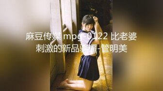 [2DF2] 大b哥网约上门服务的应召女郎苗条妹子口嗨一级棒把b哥吹的直呻吟年轻力胜大肉棒各种体位搞也不射[MP4/75MB][BT种子]