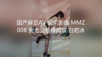 STP21028 红唇淫荡骚女小哥在玩游戏勾引诱惑，奶子摩擦喊爸爸JB多硬了，毛毛浓密掰穴跳蛋震动，翘起圆润屁股自己玩高潮