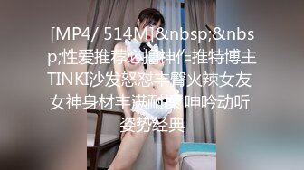 STP34531 極品身材騷女瑜珈褲在廚房誘惑 FantasyBabe