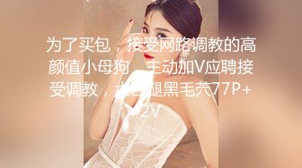 广场公厕TP身材苗条美眉嘘嘘