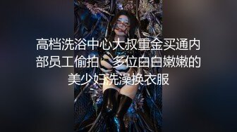 这个美眉不错