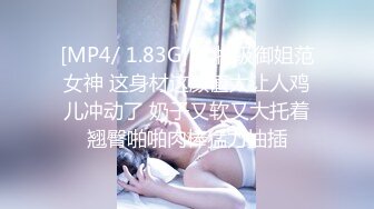 《顶流女神☀️反差泄密》露脸才是王道！万狼求档网红极品身材高颜反差婊【鸡巴日记】新流私拍，人体盛宴3P4P5P令人乍舌 (2)