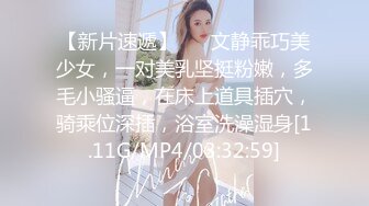 极品绿帽夫妻【吉人FQ】， 高质量换妻，群P盛宴极品身材超劲爆！高价付费福利 (4)