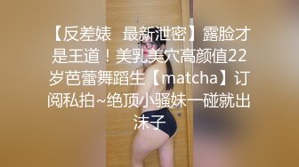 [MP4]STP28934 ED Mosaic 22岁小豪年纪轻轻就尝试了双飞要让两个女生都爽真的会累死 VIP0600