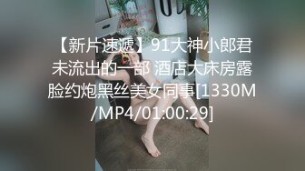 把大奶子骚情妇绑起来超