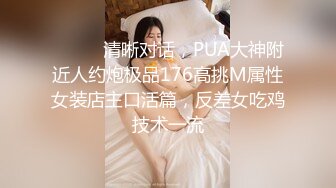 高亮御姐【Reaowna】巨乳，肛塞，大黑牛，炮击，喷水【141V】 (92)