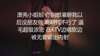 邻家清纯可爱美少女mini肉包尺度大升级