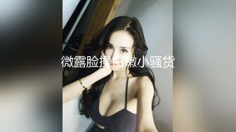 比后入还爽的姿势，你知道是什么吗？蜜桃臀新女友，这样操简直是爽感无比！