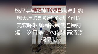 【自整理】wiss_kris 受不了继妹的勾引 内射中出 口中射精   最新高清视频合集【66V】 (20)