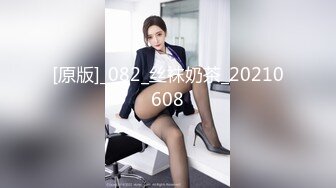 (麻豆傳媒)(cp-016)(20230917)巨乳正妹的突然插入-優娜