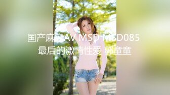 大奶美眉被后入