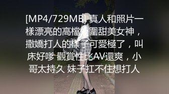 [MP4]18岁的极品女大学生兼职妹3P,感觉是个套路婊说是为了给爸妈治病出来卖逼