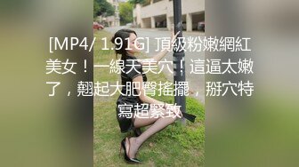 (起點傳媒)(xsjky-008)(20230112)母子亂倫-優娜